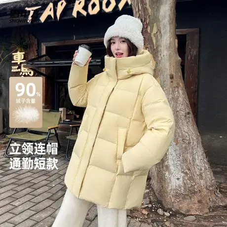 雪中飞2025冬新款连帽羽绒服女冬小个子韩可露丽风韩版保暖面包服商品大图