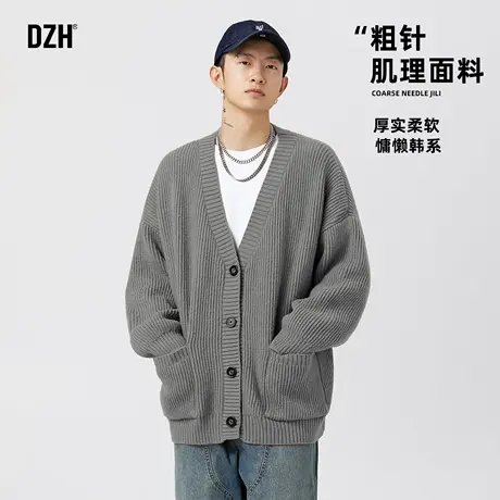 男士灰色v领长袖针织衫男款2025新款开衫毛衣秋季外套宽松毛线衣图片