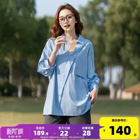 唐狮2025夏季女中袖衬衫薄款夏日ootd韩系穿搭蓝色气质衬衫ins风图片
