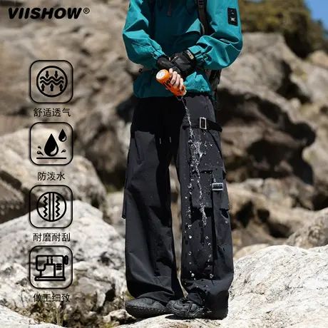 VIISHOW美式户外大口袋工装冲锋裤男秋潮流宽松高街三防休闲长裤商品大图