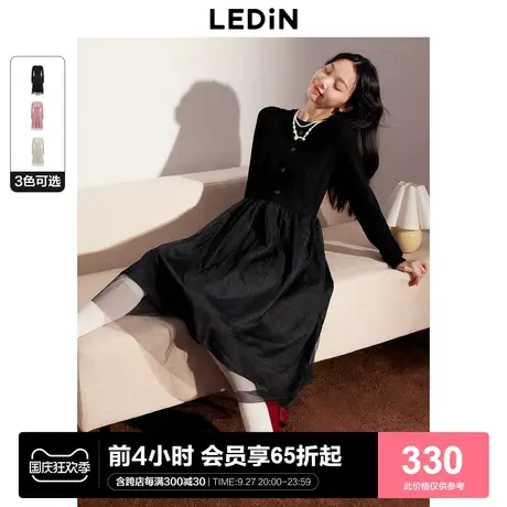 [预]乐町法式名媛长袖连衣裙2023年秋冬新款女气质显瘦针织网纱裙图片