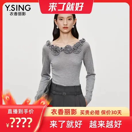 【来了就好】衣香丽影灰色玫瑰花针织衫商品大图