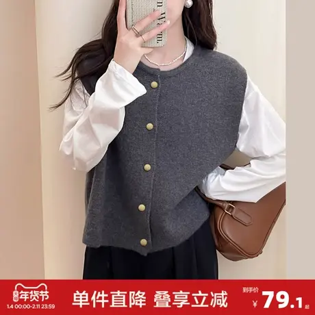 唐狮秋季复古简约圆领开衫马甲女春秋外穿高级感百搭气质上装图片