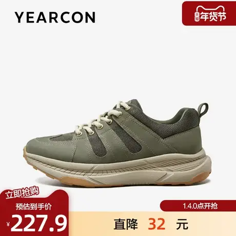 意尔康休闲鞋男士2025秋款真皮拼接潮流运动鞋户外轻便缓震登山鞋商品大图