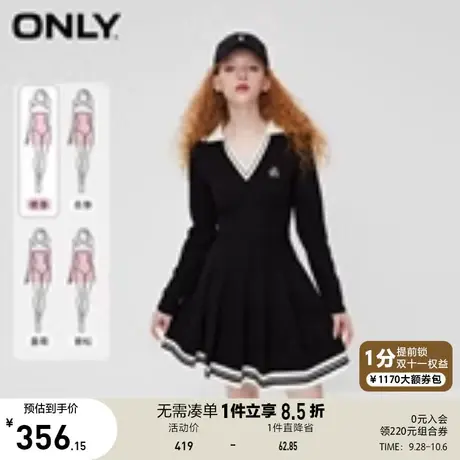 【买5免1】ONLY2023秋季新款休闲撞色PoloV领短款百褶裙连衣裙女图片