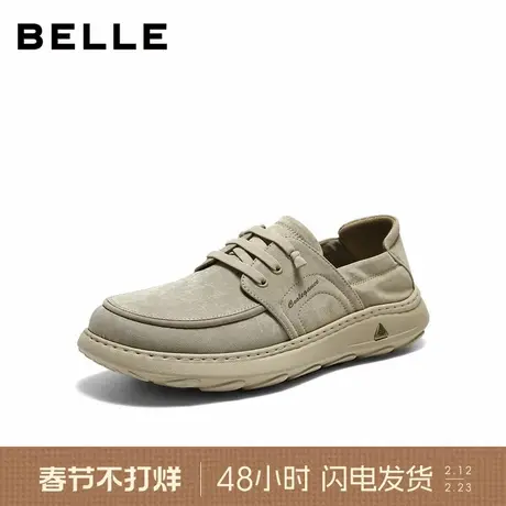 百丽男士软底透气布鞋男2026夏季新款轻盈厚底增高休闲鞋A2346BM6商品大图