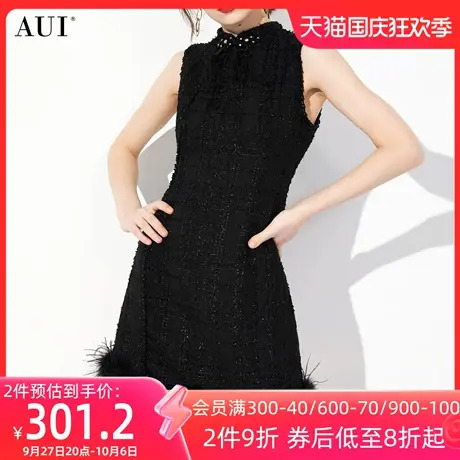 AUI黑色名媛气质小香风连衣裙女2023秋冬设计感小众无袖修身a字裙图片