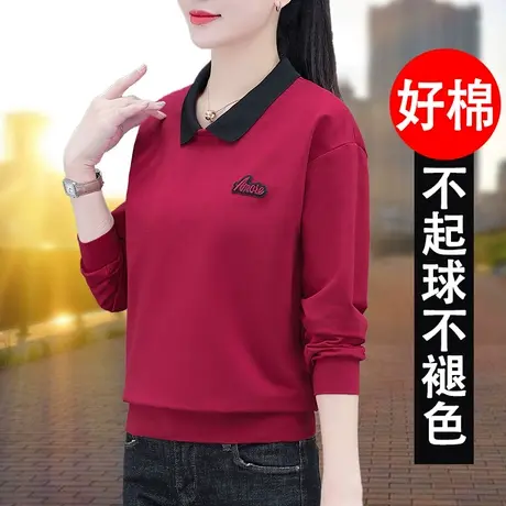 恋上17号POLO领春秋款卫衣女2023年新款休闲上衣时尚洋气宽松衣服图片