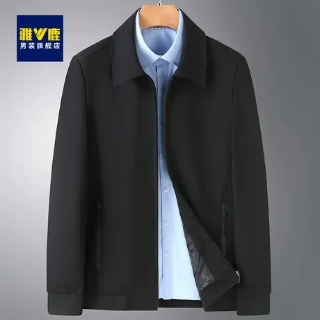 雅鹿夹克男2023春秋新款短款翻领上衣中年爸爸装翻领干部装外套男商品大图