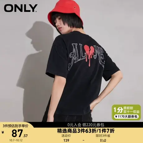 ONLY奥莱春夏宽松字母仿钻印花无性别短袖T恤女商品大图