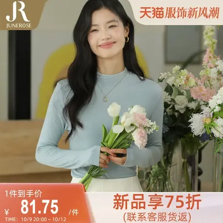 六月玫瑰羊毛加绒打底衫高弹小立领长袖上衣可外穿针织毛衣冬3294图片