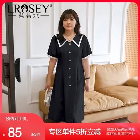 蓝若水大码女装时尚气质翻领胖mm夏装法式巨显瘦遮肉泡泡袖连衣裙图片