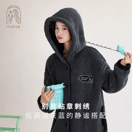 妮狄娅睡衣女冬季羊羔绒连帽中长款加厚保暖时尚可外穿珊瑚绒睡袍商品大图