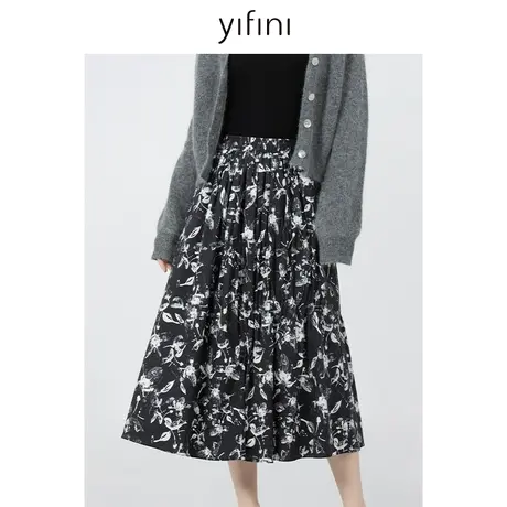Yifini/易菲中国风水墨印花半身裙女2023秋季新款中长款A字裙国潮图片