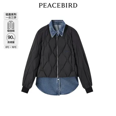 太平鸟短款羽绒服女2022秋冬新款可拆卸衬衫领轻羽绒商品大图