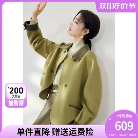 秋水伊人韩版简约双面呢绵羊毛大衣冬装女2023年新款百搭毛呢外套图片