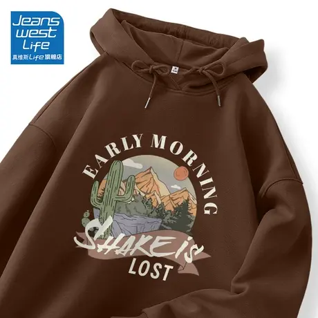 真维斯LIFE连帽卫衣女2023新款春秋款小个子美拉德穿搭慵懒风外套图片