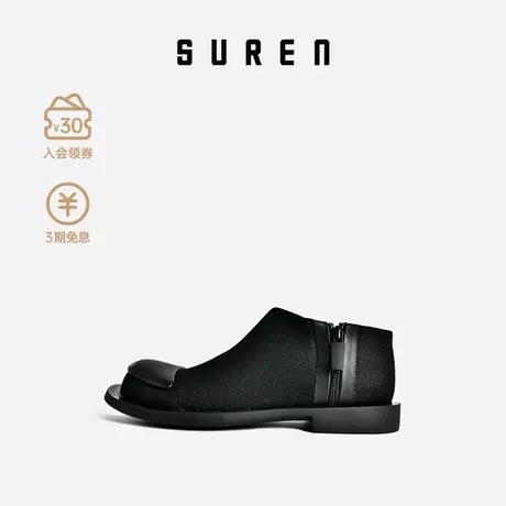 素人SUREN 春夏季新款透气网面女单鞋低跟百搭平底休闲鞋16DWG055图片