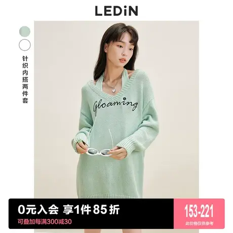 乐町挂脖V领针织裙2023春季新款毛衣慵懒复古落日橘奶绿白连衣裙图片