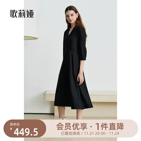 歌莉娅高级感精纺羊毛黑色翻领连衣裙休闲通勤小黑裙女1A8C4K1S0图片