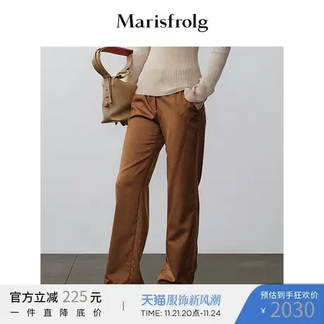 【桑蚕丝绒面混纺】玛丝菲尔2022年春季新款褐色休闲裤裤子商品大图