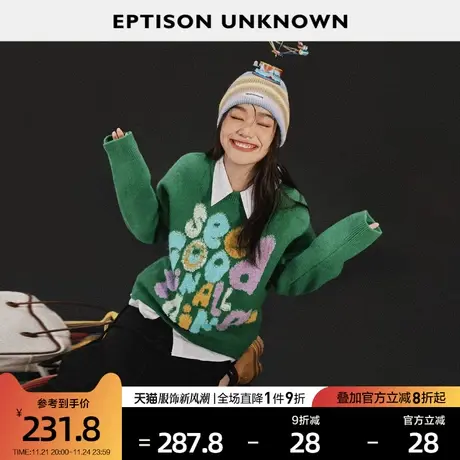 EPTISON毛衣女2023秋装新款宽松加厚休闲立体提花慵懒针织衫上衣商品大图