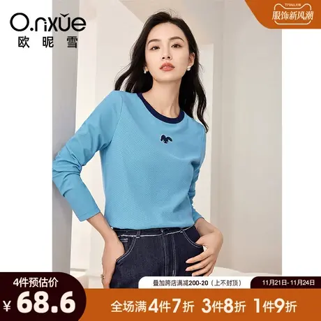 欧昵雪2024春秋新款休闲撞色圆领减龄绣花T恤女长袖百搭套头上衣商品大图