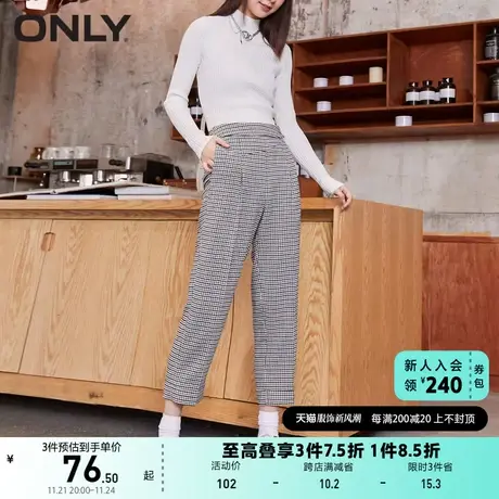 ONLY奥莱夏季不规则脚口设计腰部装饰点缀休闲裤女商品大图
