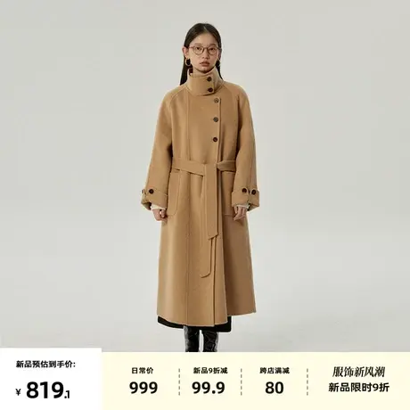 omont蛋挞家 复古绵羊毛双面呢大衣女2023冬季新宽松长款毛呢外套图片