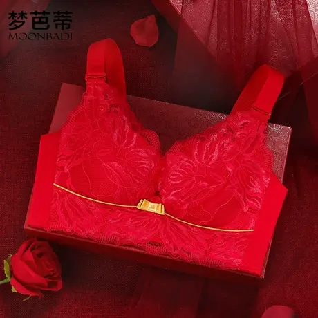 梦芭蒂本命年内衣套装红色女秋冬内裤2024龙年结婚新娘大胸文胸罩图片