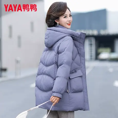 鸭鸭中年妈妈羽绒服冬装2023新款中老年外套女小个子冬季加厚外套图片