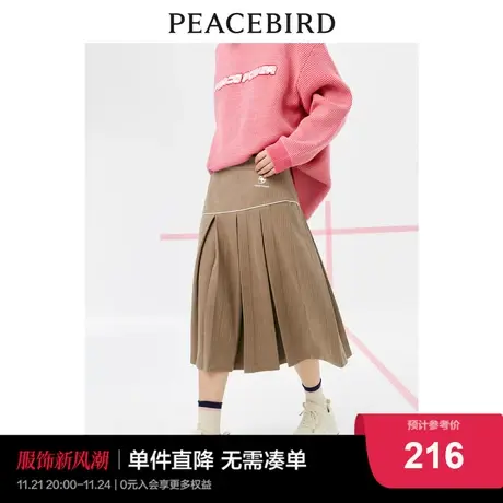 太平鸟灯芯绒咖色百褶裙女2023春季新款高腰压褶轻运动半身长裙子图片