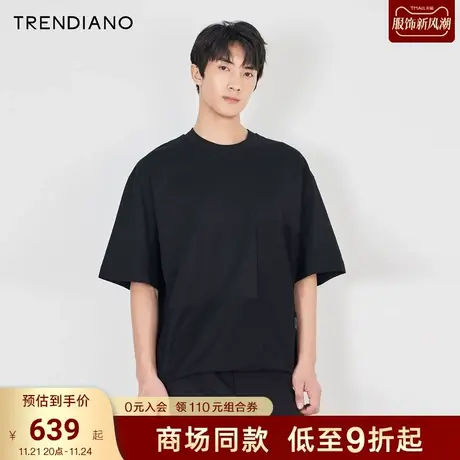 TRENDIANO官方拼接解构刺绣T恤宽松纯棉圆领短袖潮2023新款秋季商品大图