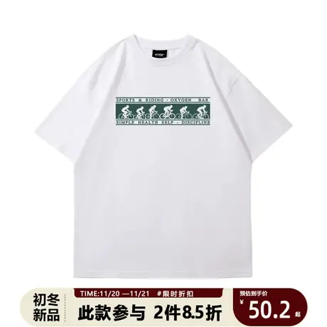 情侣短袖美式复古运动sportyrich同款健身骑行字母宽松慵懒T恤棉商品大图