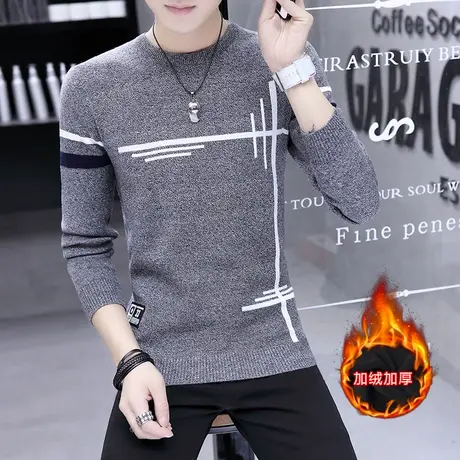 秋冬季毛衣男韩版青少年圆领打底衫个性线衣中学生加绒加厚针织衫商品大图