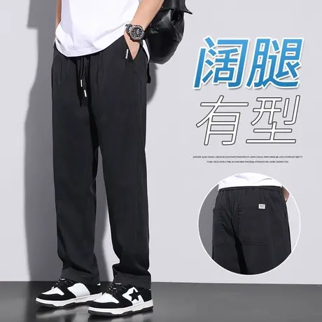 休闲裤男长裤纯棉美式高街男士裤子春秋款宽松直筒裤潮流运动裤男图片