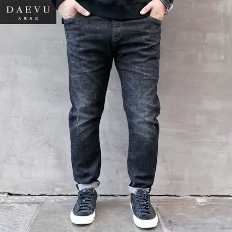 DAEVU秋新款黑色大号潮胖子弹力修身小脚加肥加大码男士牛仔裤商品大图