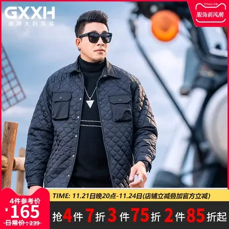GxxH潮牌大码男装初秋薄款夹棉外套男纯色潮牌休闲翻领上衣夹克图片