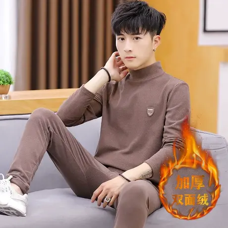 保暖内衣男士加厚加绒高领秋衣秋裤青少年初中高中学生棉毛衫套装图片