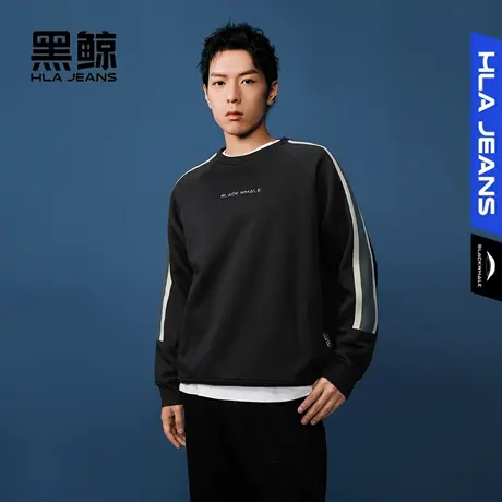 黑鲸HLAJEANS海澜之家旗下潮牌撞色镶拼圆领卫衣男宽松加绒上衣图片