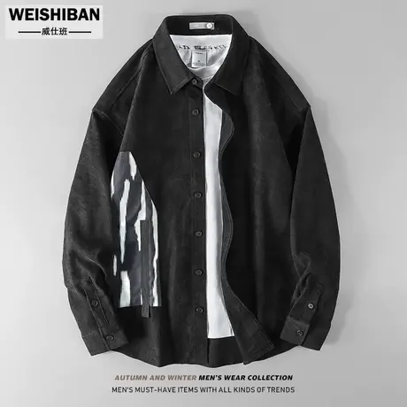 2023年新款春秋季雪尼尔衬衫男潮流休闲细条灯芯绒拼接衬衣外套男图片
