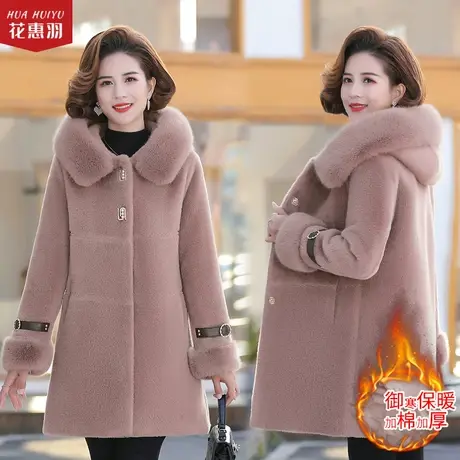 中老年水貂绒大衣女冬季2021新款羊绒风衣中年妈妈冬装金貂绒外套商品大图