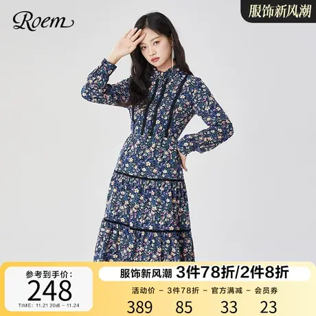 Roem商场同款长款连衣裙女秋冬韩版韩版淑女小立领优雅气质印花裙图片