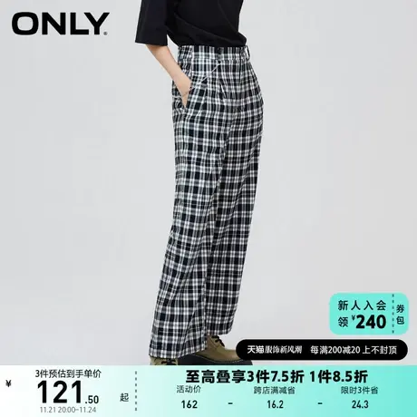ONLY奥莱夏季高腰格纹潮流宽松阔腿长款休闲裤女商品大图