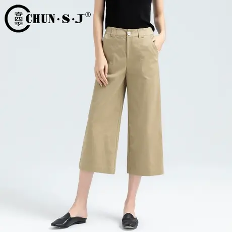 冰丝七分阔腿裤女夏薄款卡其色裤子2023新款八分休闲直筒天丝女裤图片