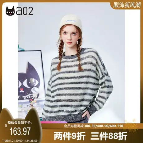 a02秋季新款原创条纹中长款宽松休闲百搭大气时尚女式毛衫图片