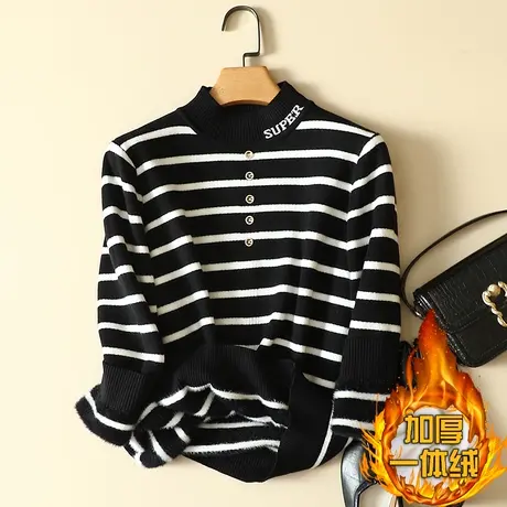 秋冬加绒毛衣女加厚一体绒内搭宽松半高领套头打底针织衫保暖上衣商品大图