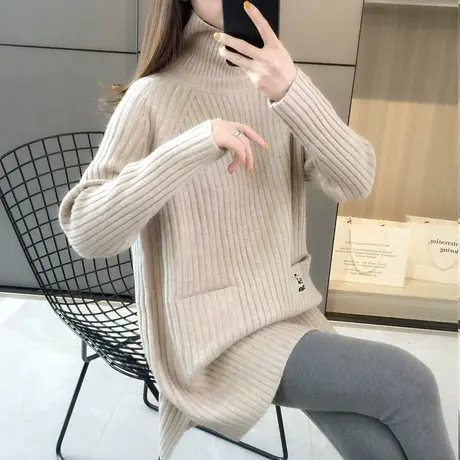 高领毛衣女士冬季加厚2024年新款软糯中长款打底衫慵懒风宽松外穿商品大图