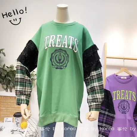 假两件套装卫衣2020秋季韩国东大门字母格子衬衫拼接蕾丝卫衣休闲商品大图