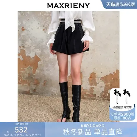 [买4免1]MAXRIENY精致复古闪耀星钻丝绒短裤秋装a字休闲裤热裤商品大图